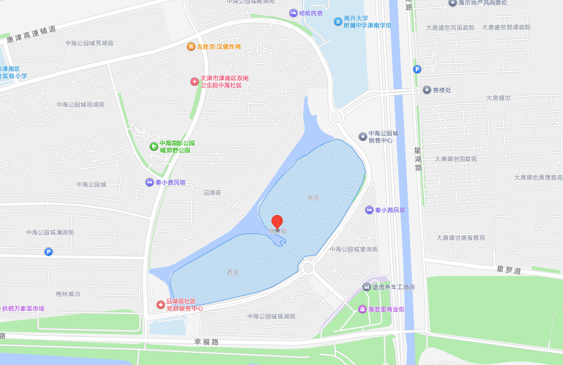 屏幕截图 2026 09 10 170036